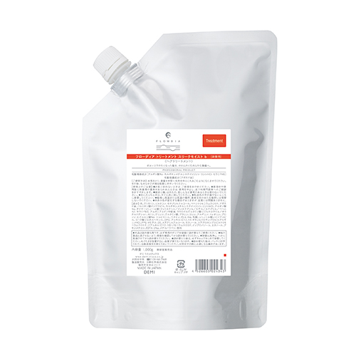 フローディア トリートメント スリークモイスト B 詰替 1000g 契約商品