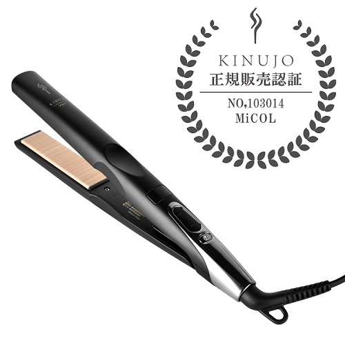 KINUJO プロ ストレートアイロン 小物の通販・卸 | 4589946770285 | 理