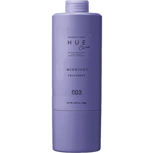 ヒュウナイトケア ミッドナイトトリートメント 620g ナンバースリーの