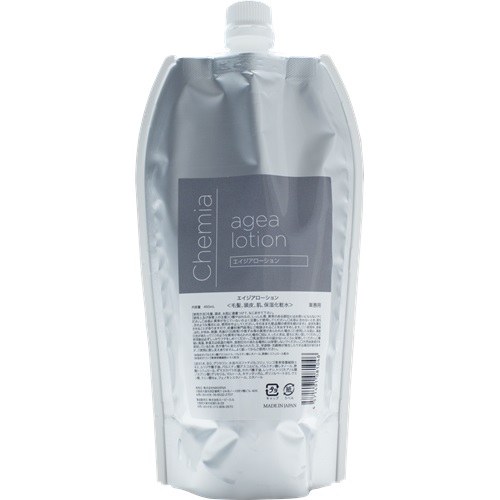 ケミア Dive edge(ダイブエッジ)2.5 MADENAの通販・卸 | 4595988939382