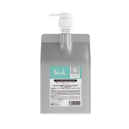 new ハレマオ シャンプー ミント 8 250ml A DEMIの通販・卸