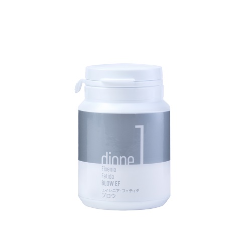 エルデュール リセットミルク 2WAY(クレンジング) SIMの通販・卸