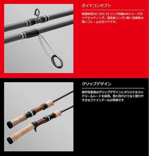 グラスロッドのおすすめ人気ランキング【2026年2月】 | マイベスト