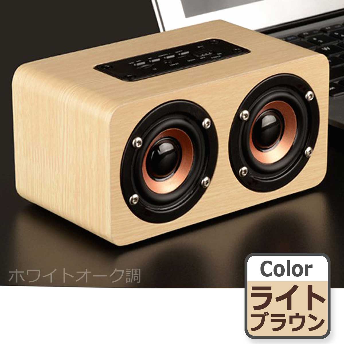 iPhone・iPad対応スピーカーのおすすめ人気ランキング【2026年2月