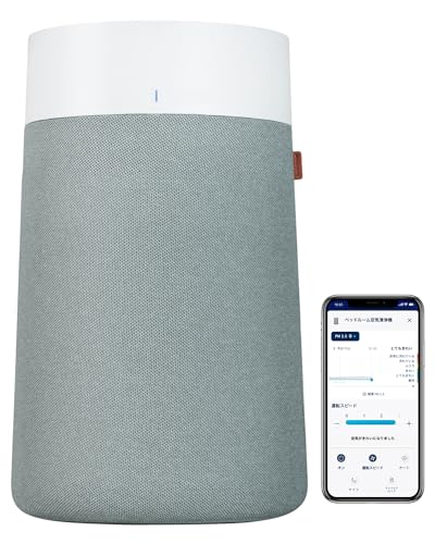 ブルーエアの空気清浄機のおすすめ人気ランキング【2026年2月】 | マイ