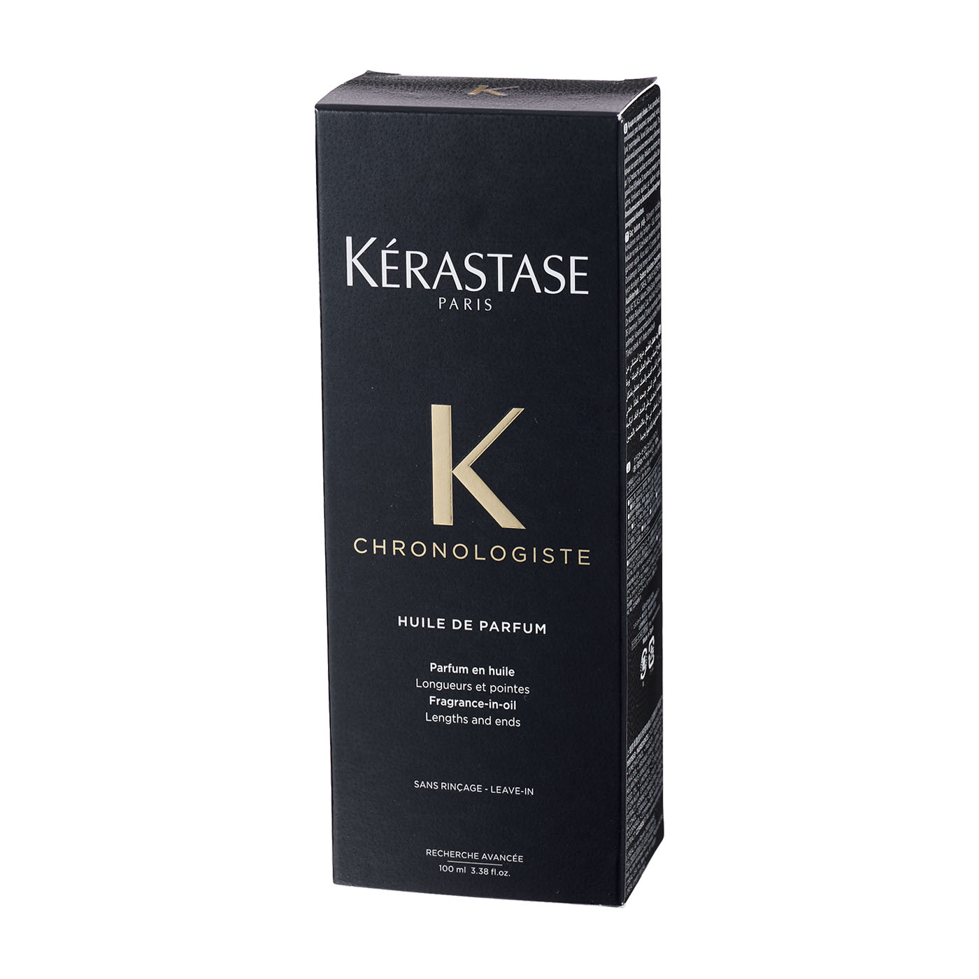 美品！ ケラスターゼ CH ユイル クロノロジスト R 100ml X2