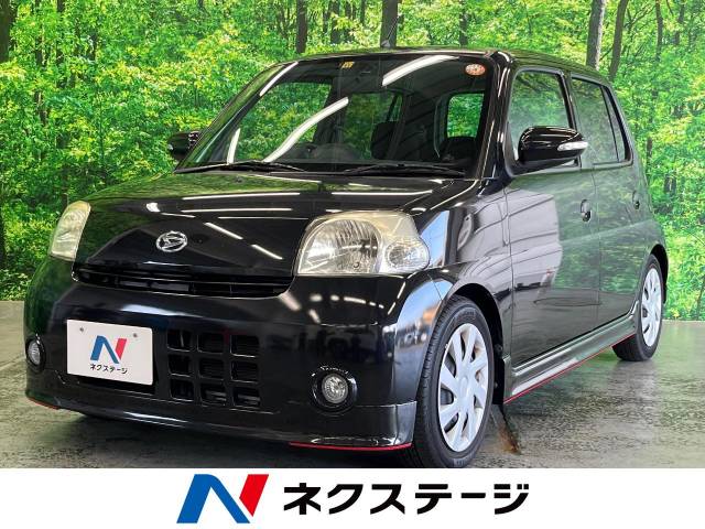 ダイハツ エッセ カスタム 5.3万Km (茨城県)[471]の中古車詳細｜茨城県