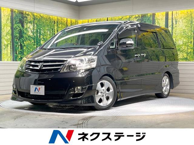 トヨタ アルファードV AS プラチナセレクションⅡ 6.6万Km (新潟県