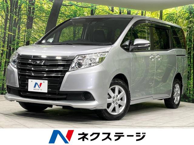 ひろの❣️ 彫刻 Hiro (sw73) 彫刻 Hiro (sw73) 彫刻 Hiro (sw73