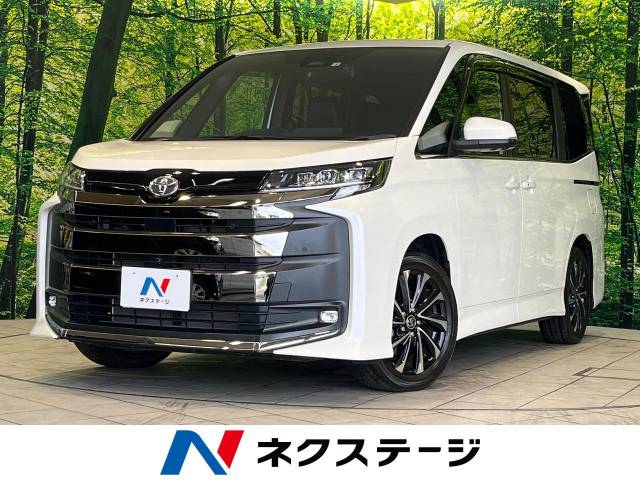 トヨタ ノア S－Z 1.1万Km (茨城県)[563]の中古車詳細｜茨城県の水戸