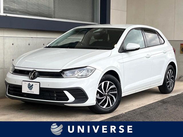 ポロ（フォルクスワーゲン）のクルマカタログ｜中古車の【ネクステージ】