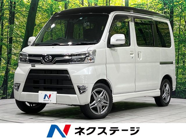 アトレーワゴン型式：ABA-S331G（ダイハツ）のクルマカタログ｜中古車