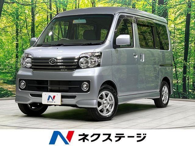 アトレーワゴン(ダイハツの軽自動車（SUV・ハイトワゴン）)のクルマ