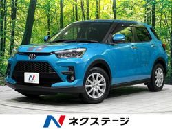 ライズ Z（トヨタ）[CVT（無段変速車）]のカタログ詳細情報｜中古車の