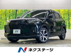 ダイハツ ロッキー G 1.4万Km (鹿児島県)[205]の中古車詳細｜鹿児島県