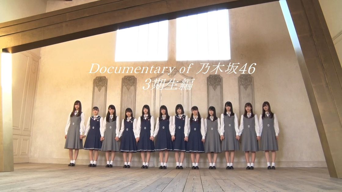 特典映像 | のぎ動画｜乃木坂46公式 定額制動画サービス