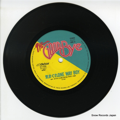 ザ・グッバイ きまぐれone way boy SV-7328 | レコード通販