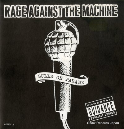 レイジ・アゲインスト・ザ・マシーン bulls on parade 663152-7