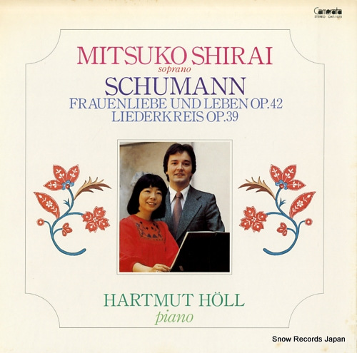 白井光子 シューマン：歌曲集「女の愛と生涯」 CMT-1075 | レコード買取