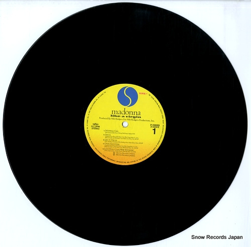 マドンナ ライク・ア・ヴァージン P-13033 | レコード買取
