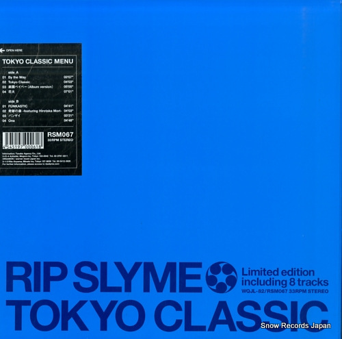 リップスライム tokyo classic WQJL-82 | レコード買取