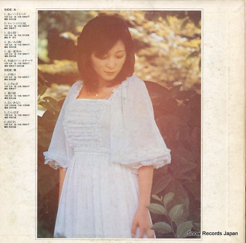 太田裕美 ヒット全曲集 25AH84 | レコード通販