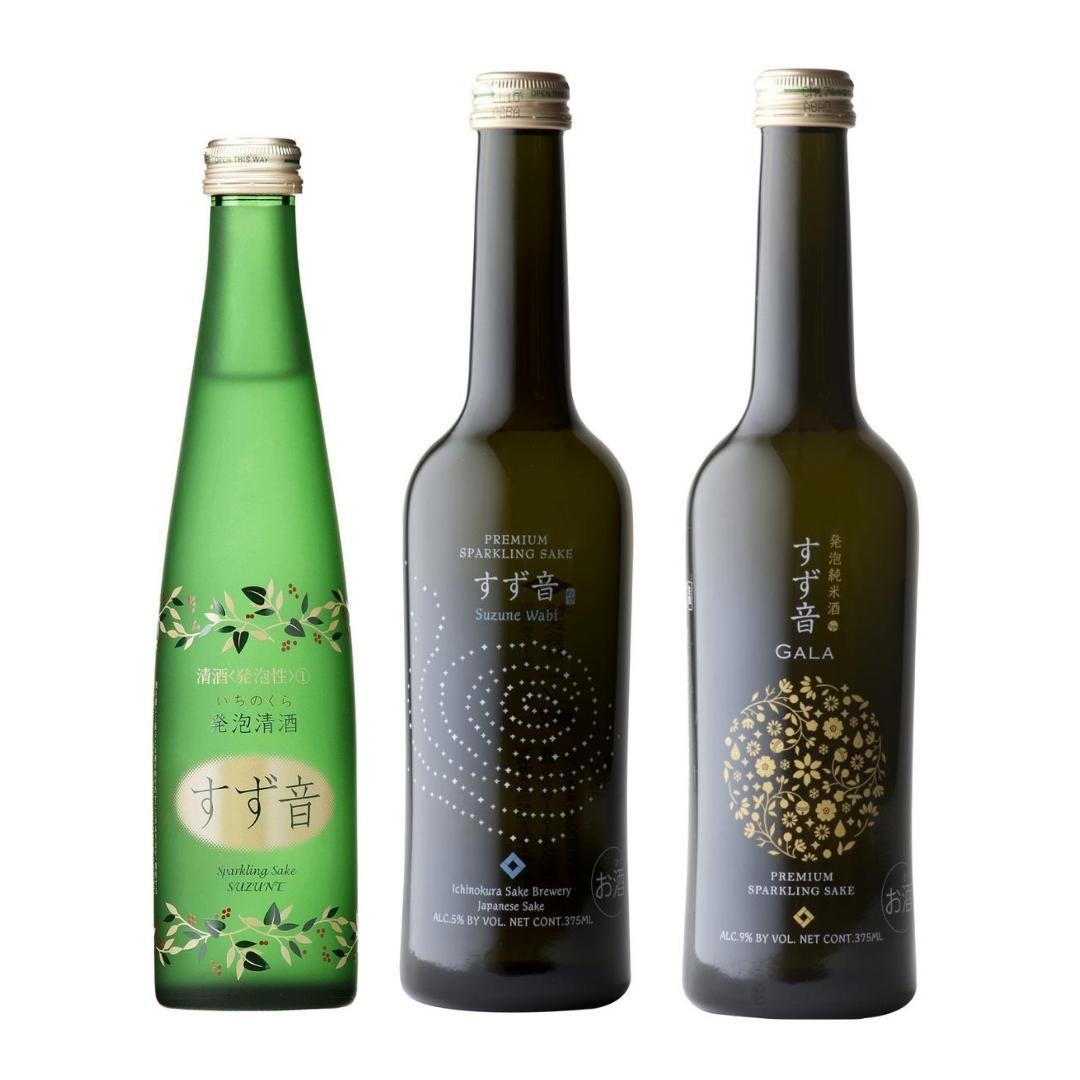 Ichinokura Suzune Otameshi set 300ml*1 375ml*2 | Sakenomy