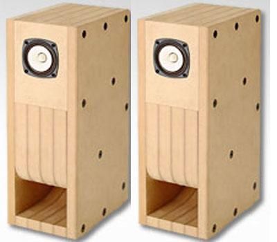 長谷弘工業 8cmバックロードホーン | 組立キット - コイズミ無線有限会社