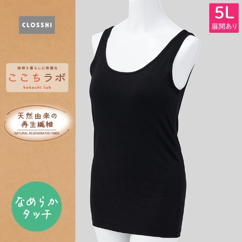 商品一覧 | しまむらパーク