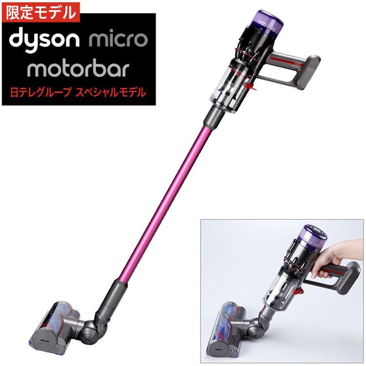 チョンダムスタイル ダブルアクションヘアブラシ | 日テレポシュレ本店