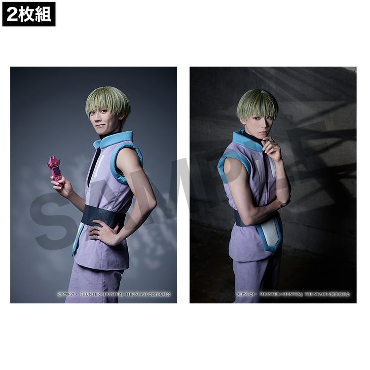 HUNTER×HUNTER』THE STAGE 2 ソロブロマイド シャルナーク(織部典成