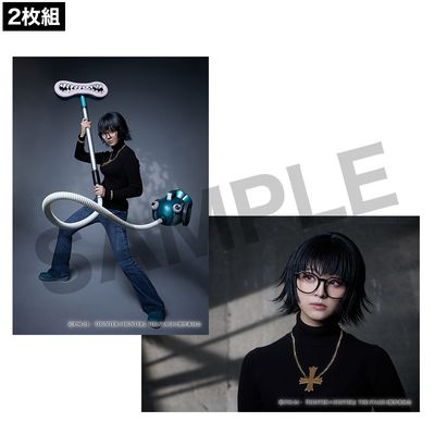 HUNTER×HUNTER』THE STAGE 2 ソロブロマイド シズク(佐當友莉亜