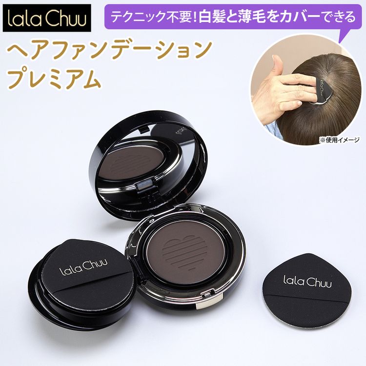 スリムビューティハウス クワトロローラー EMS | 日テレポシュレ本店