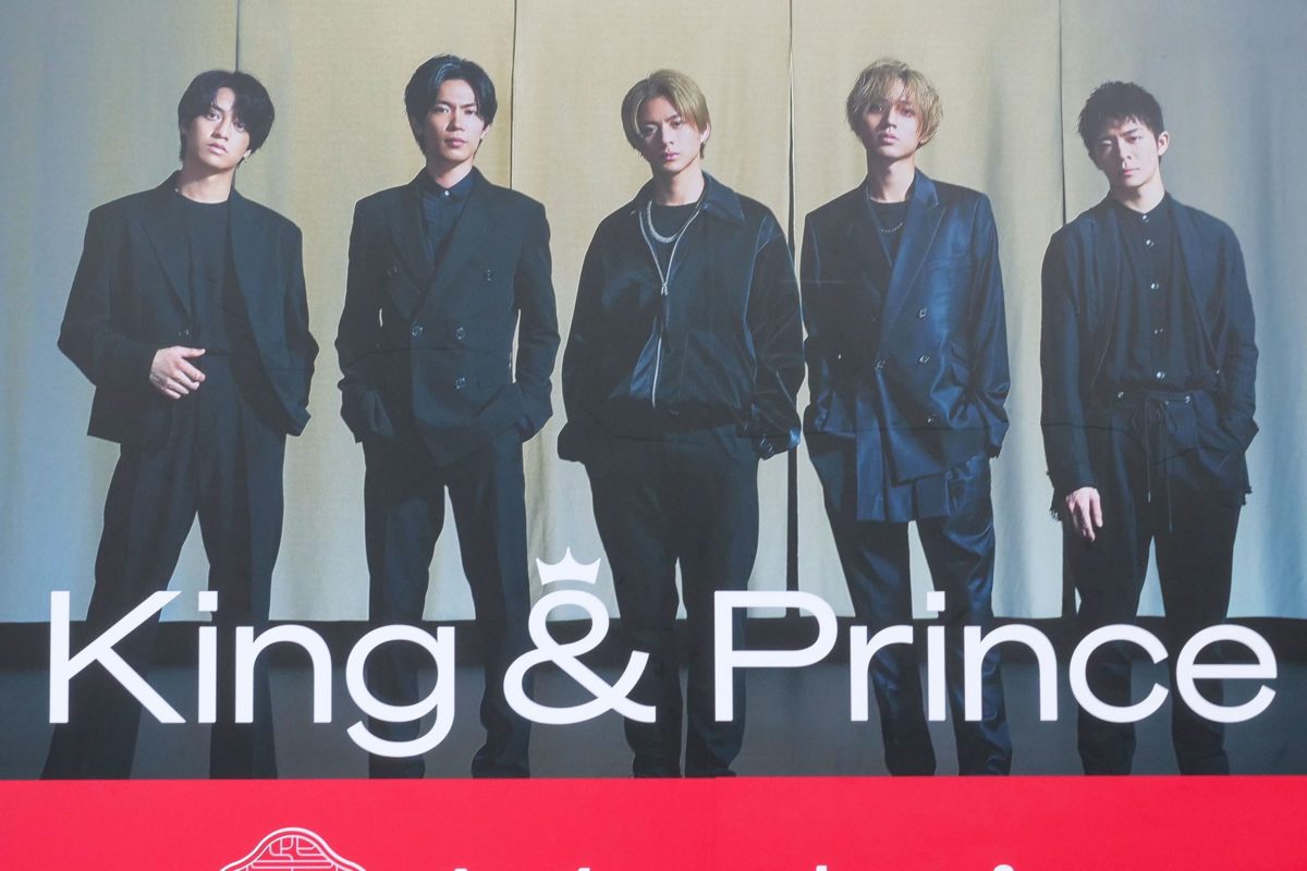 キンプリ・Number＿i、“分裂”後の5人の本当の評価 永瀬廉と神宮寺勇太