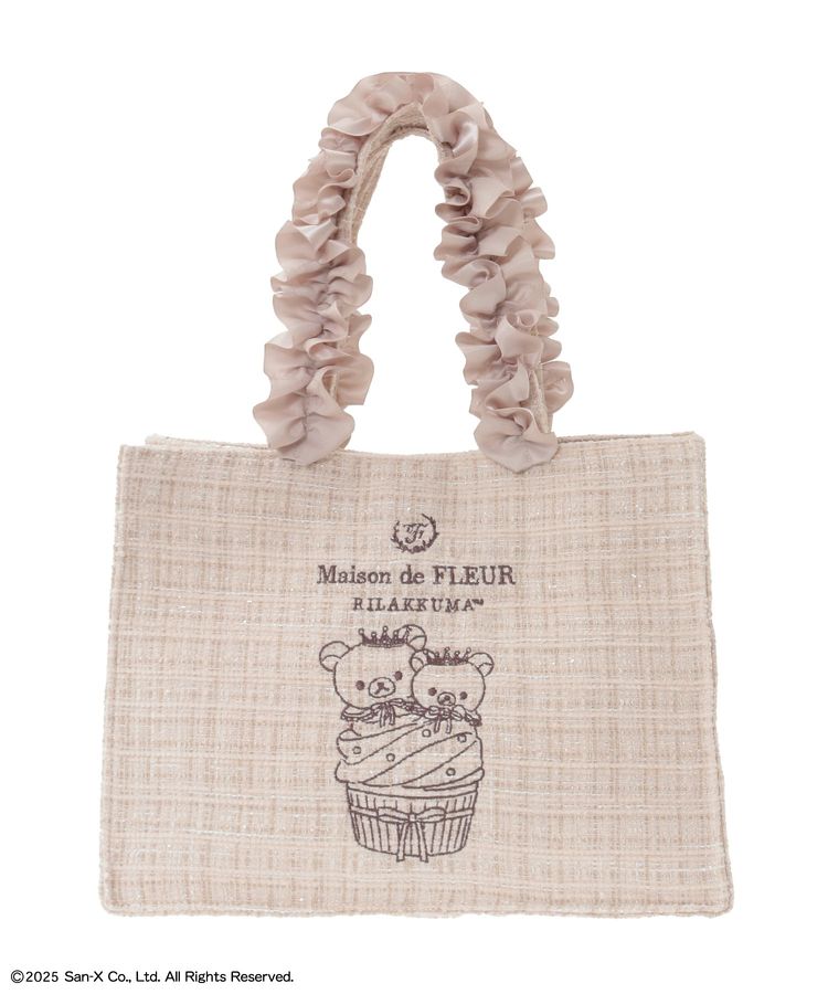 リラックマ フリルハンドルスクエアトート/Maison de FLEUR（メゾン ド