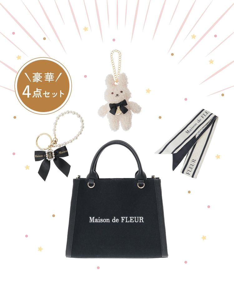 4点セット》With Happiness Set/Maison de FLEUR（メゾン ド フルール