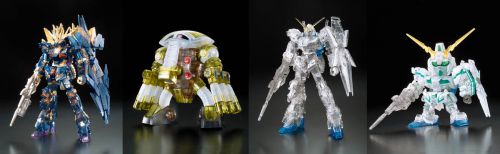 機動戦士ガンダムユニコーン] episode 7イベント上映の劇場限定