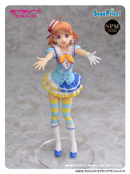 ラブライブ！サンシャイン!!] セガ・インタラクティブより新商品の