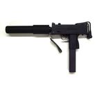 東京マルイ MAC10 | サバゲー装備 | サバゲーる