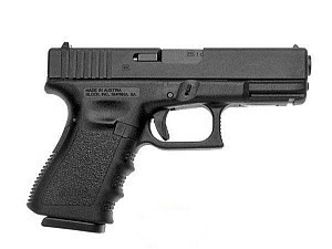 KSC G19 スライドディープブルー | サバゲー装備 | サバゲーる