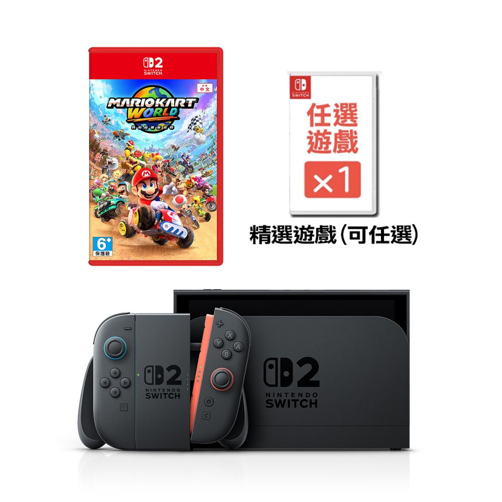Switch 2 | 任天堂專區| 電玩/遊戲- PChome 24h購物