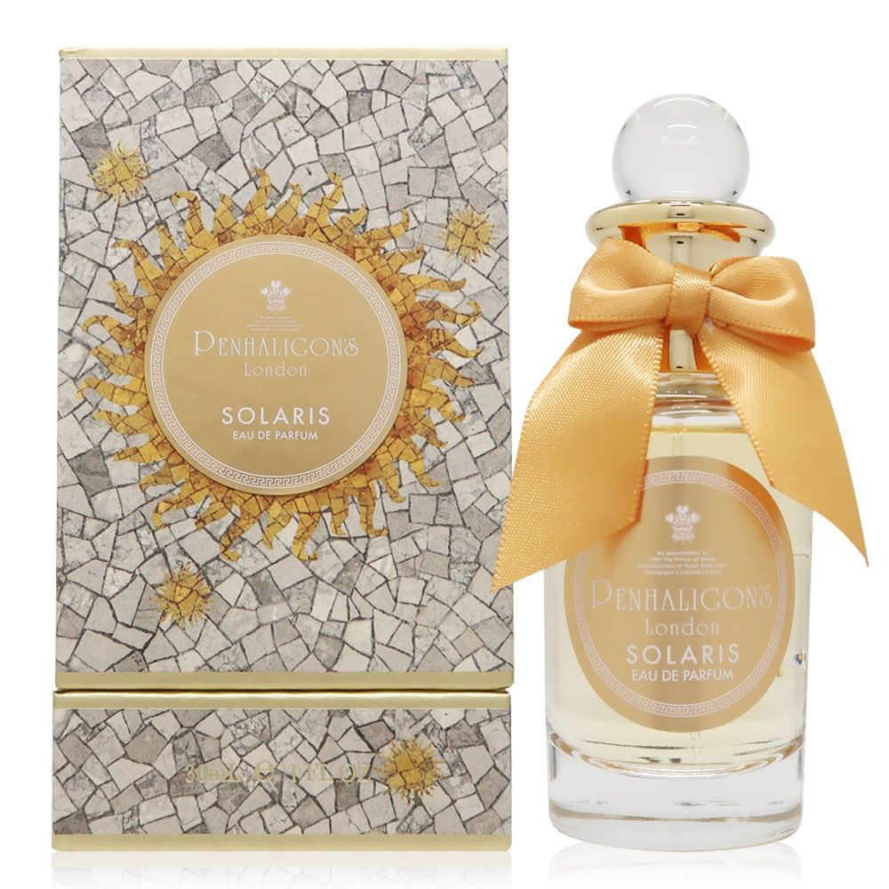 PENHALIGON'S 潘海利根Solaris 太陽女神淡香精EDP 30ml - PChome 24h購物