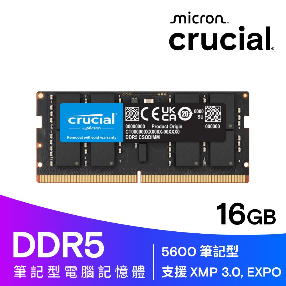 ddr5-5600 16gb - PChome 24h購物