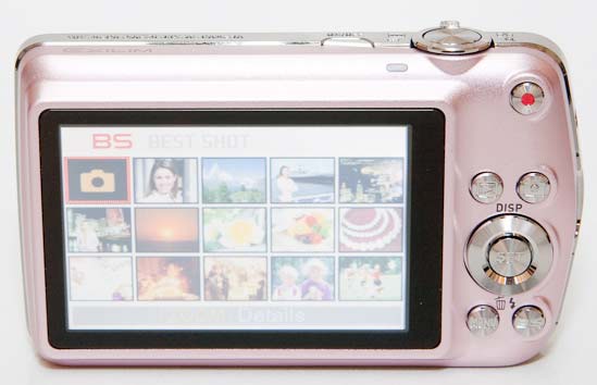 Casio EX-Z1 Review | Photography Blog