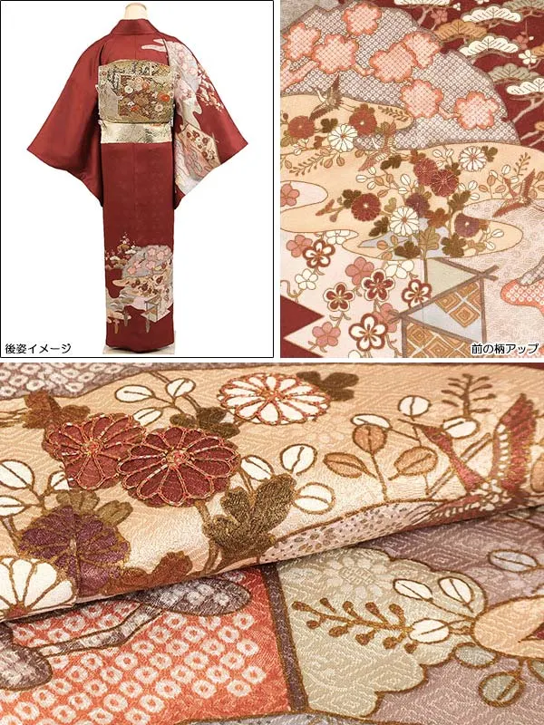 訪問着・色無地 | 訪問着 | B6AD0645000