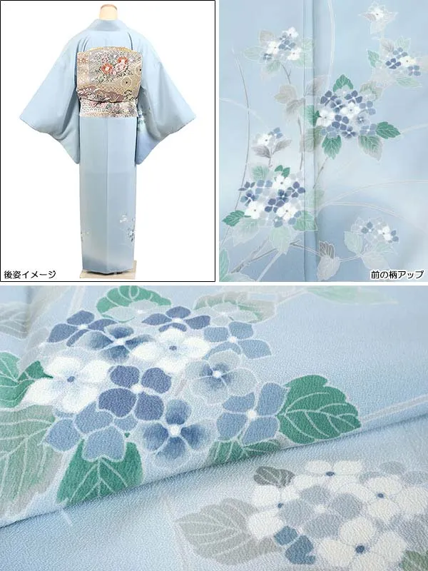 訪問着・色無地 | 訪問着 | B6AD0822000