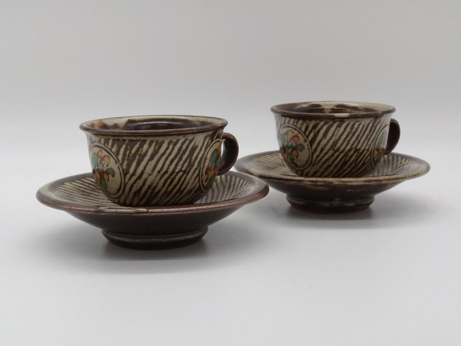 公式】アンティーク家具ラフジュ工房商品詳細ページ人間国宝 島岡達三