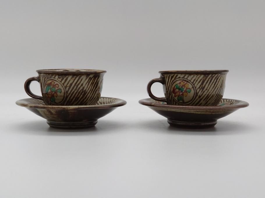 公式】アンティーク家具ラフジュ工房商品詳細ページ人間国宝 島岡達三