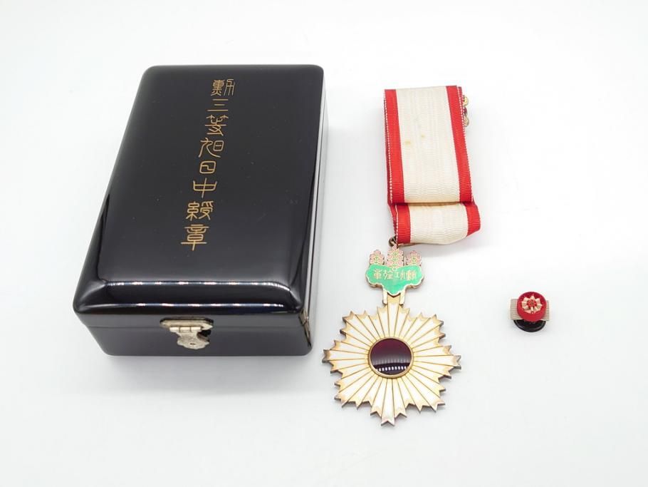 公式】アンティーク家具ラフジュ工房商品詳細ページ古い勲章 勲三等