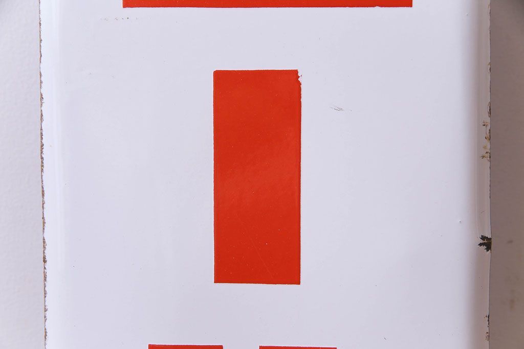 公式】アンティーク家具ラフジュ工房商品詳細ページアンティーク雑貨